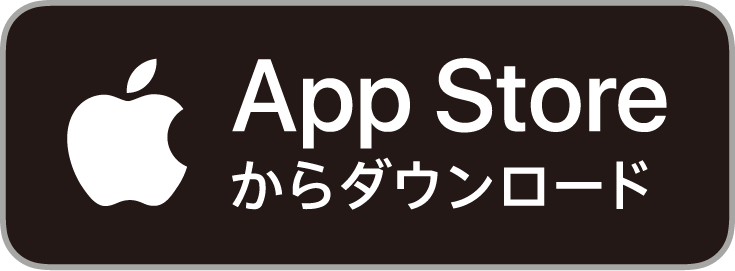 app store